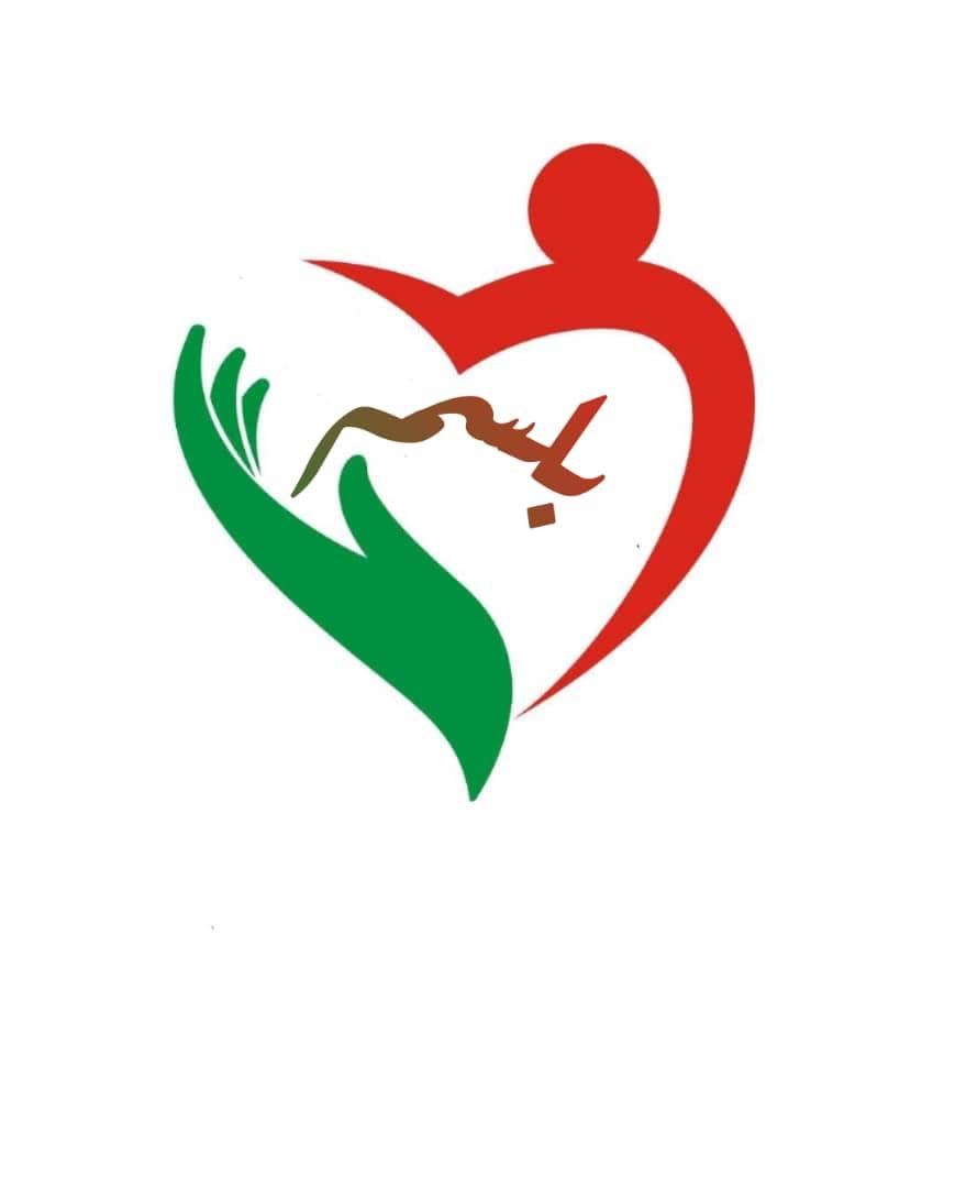 قرارات مجلس الاداره